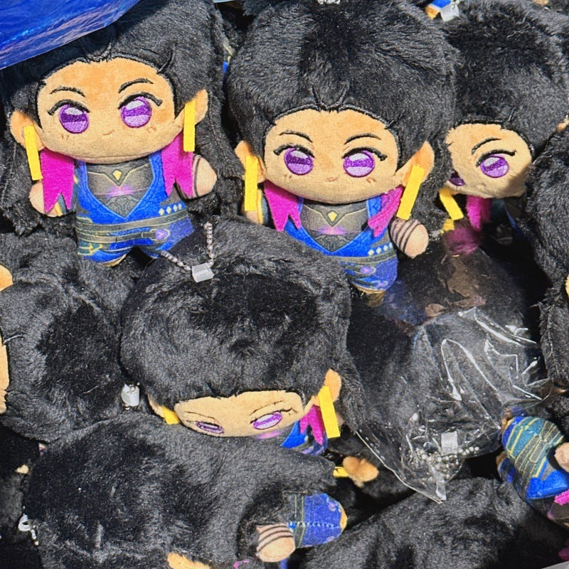 Valorant Agent Plush Keychain - 10cm Mini Gaming Bag Charm