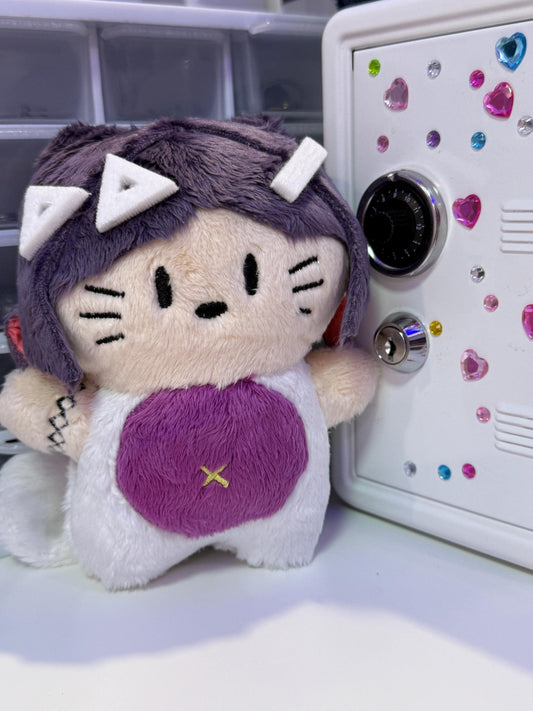 clove plush toy